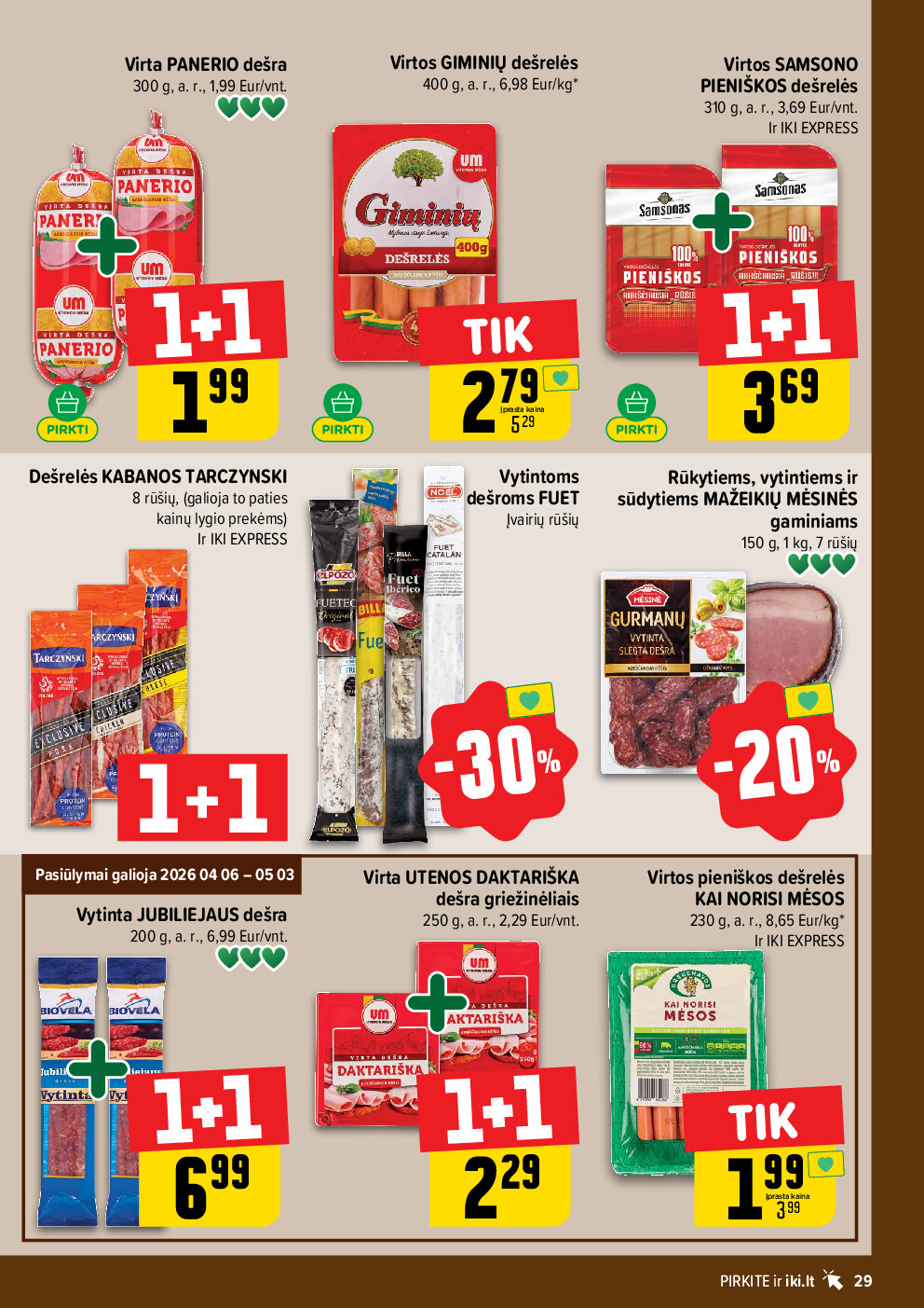  (2026-04-13 - 2026-04-19) | 29