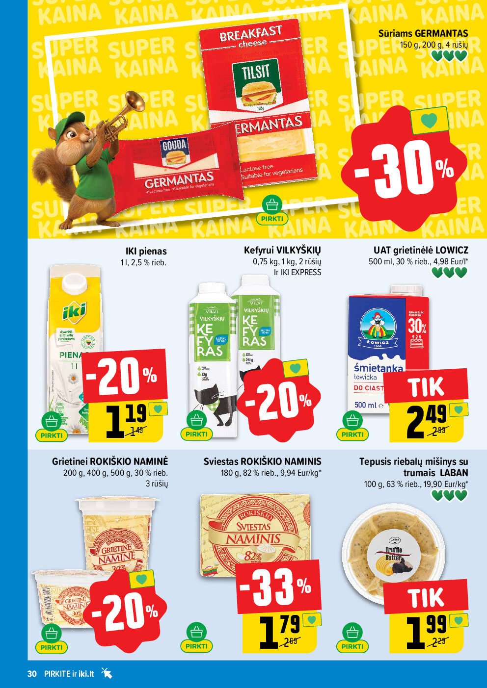  (2026-04-13 - 2026-04-19) | 30