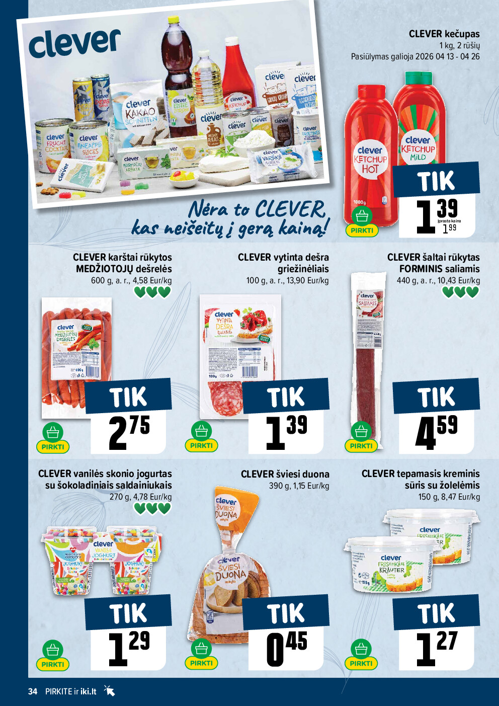  (2026-04-13 - 2026-04-19) | 34