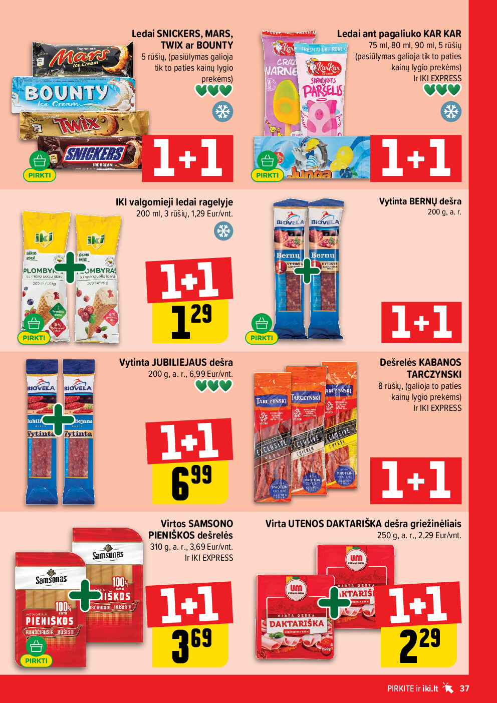  (2026-04-13 - 2026-04-19) | 37