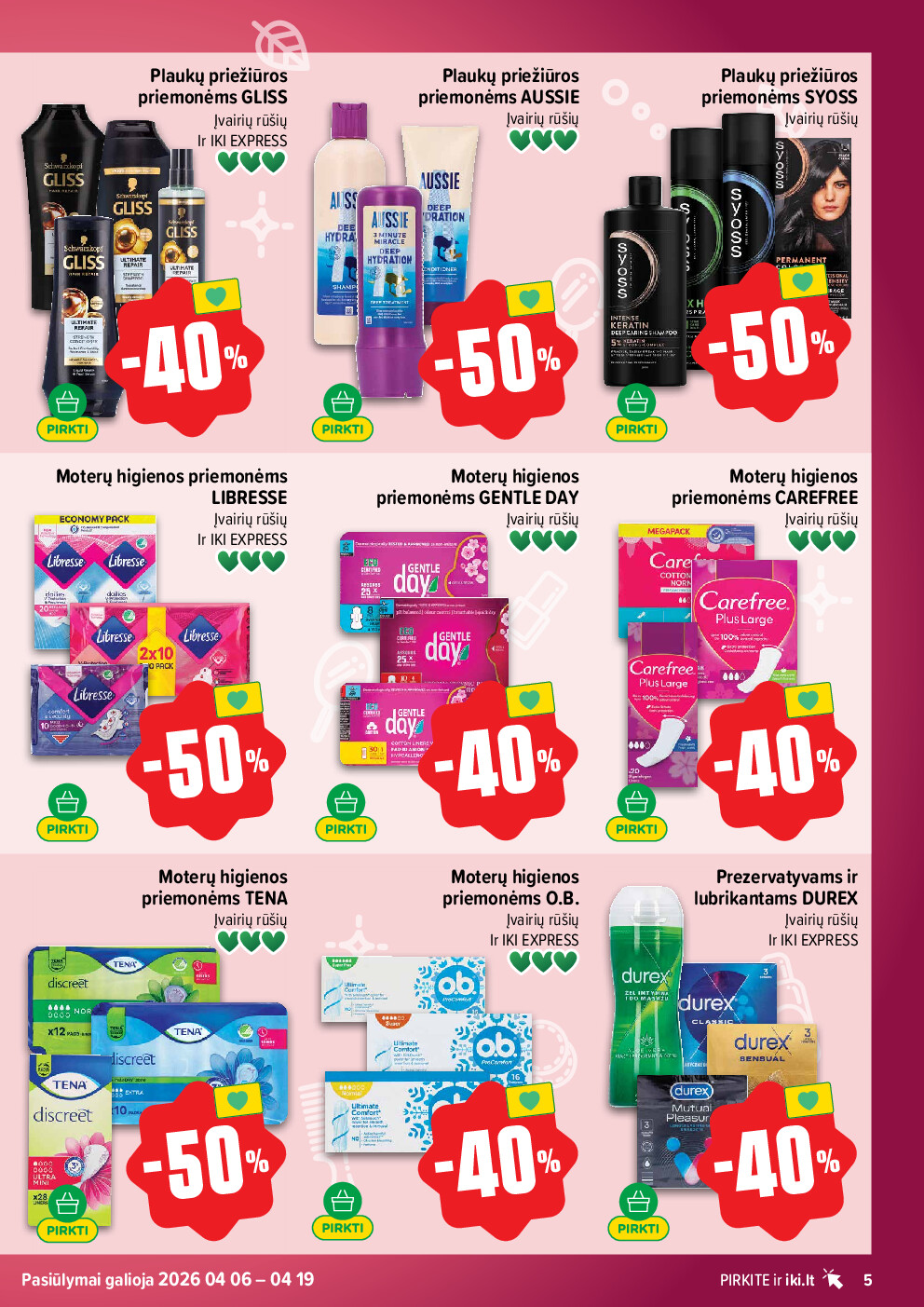  (2026-04-13 - 2026-04-19) | 5