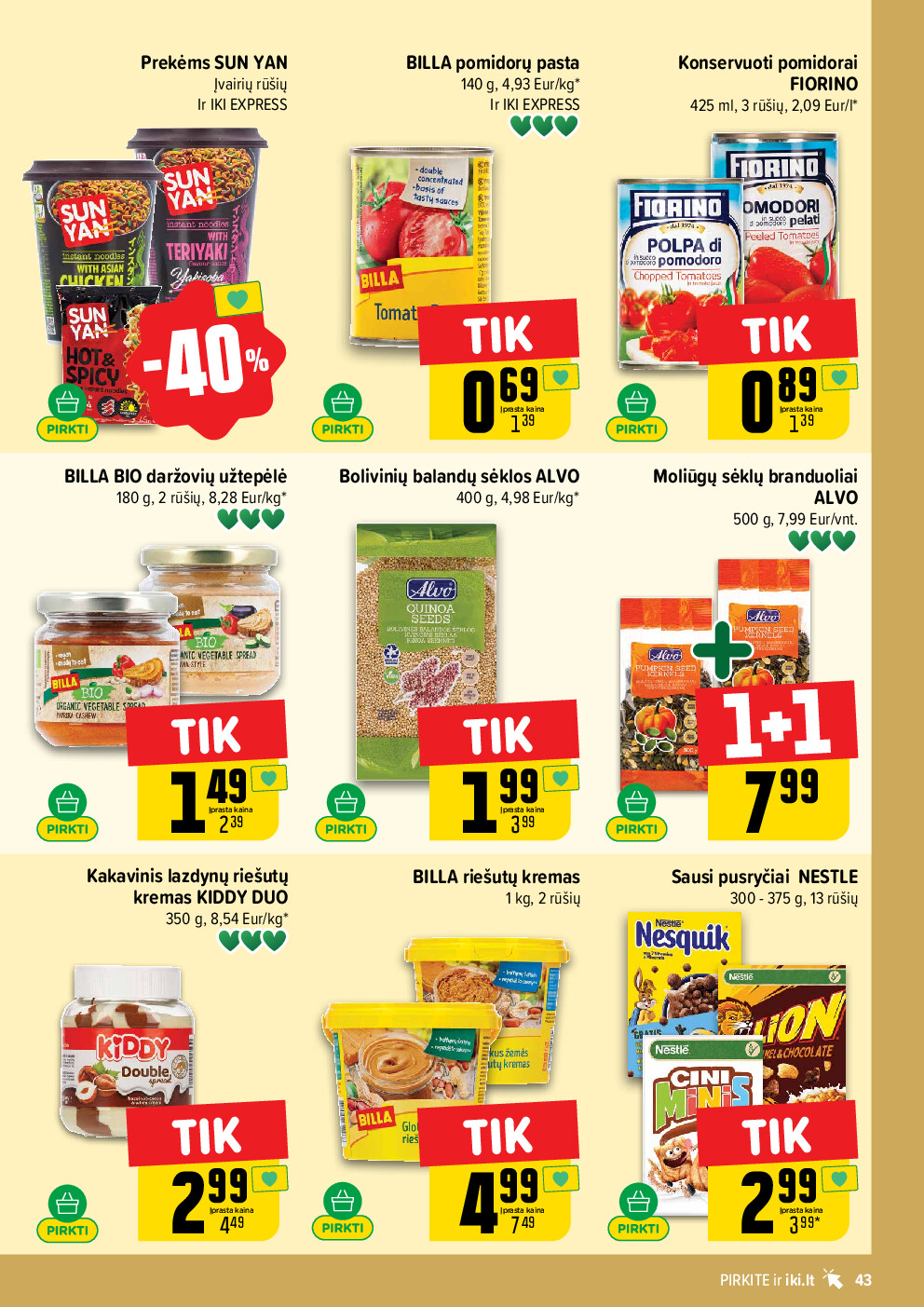  (2026-04-13 - 2026-04-19) | 43