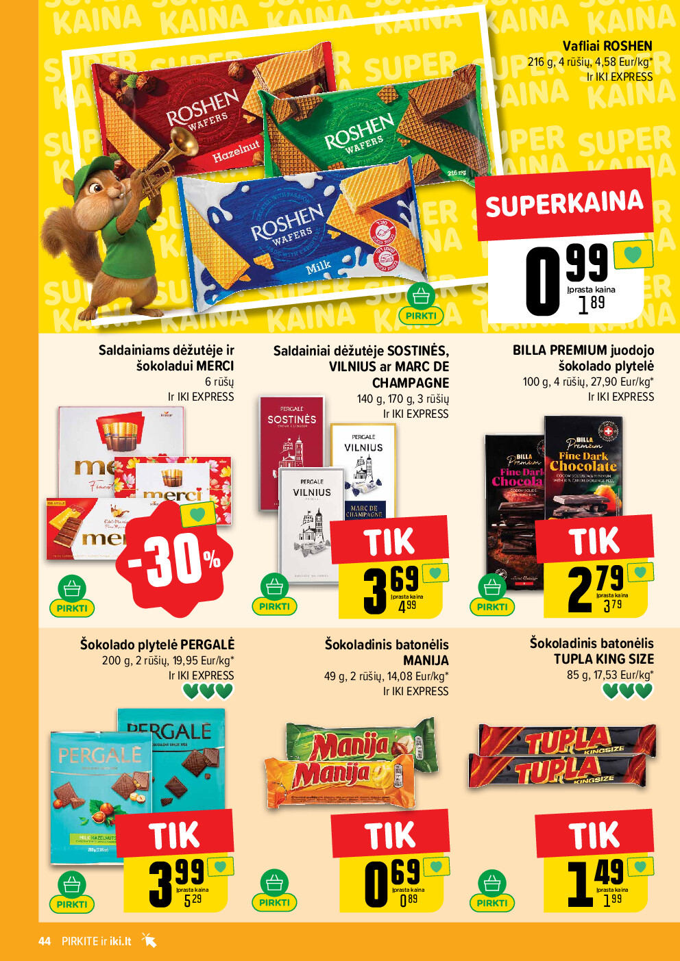  (2026-04-13 - 2026-04-19) | 44