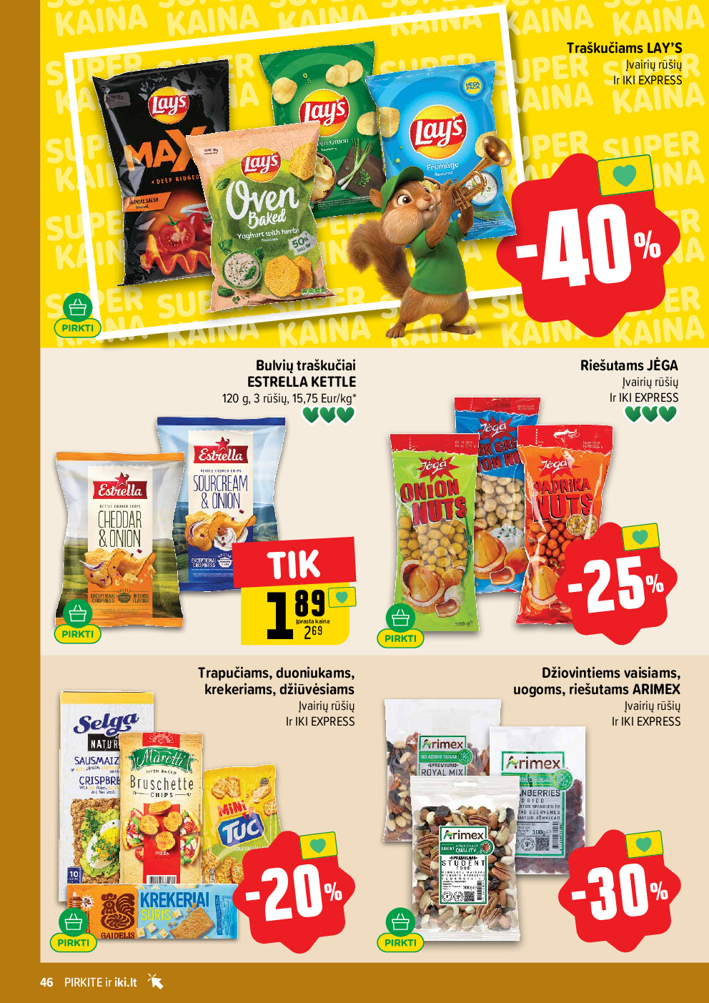  (2026-04-13 - 2026-04-19) | 46