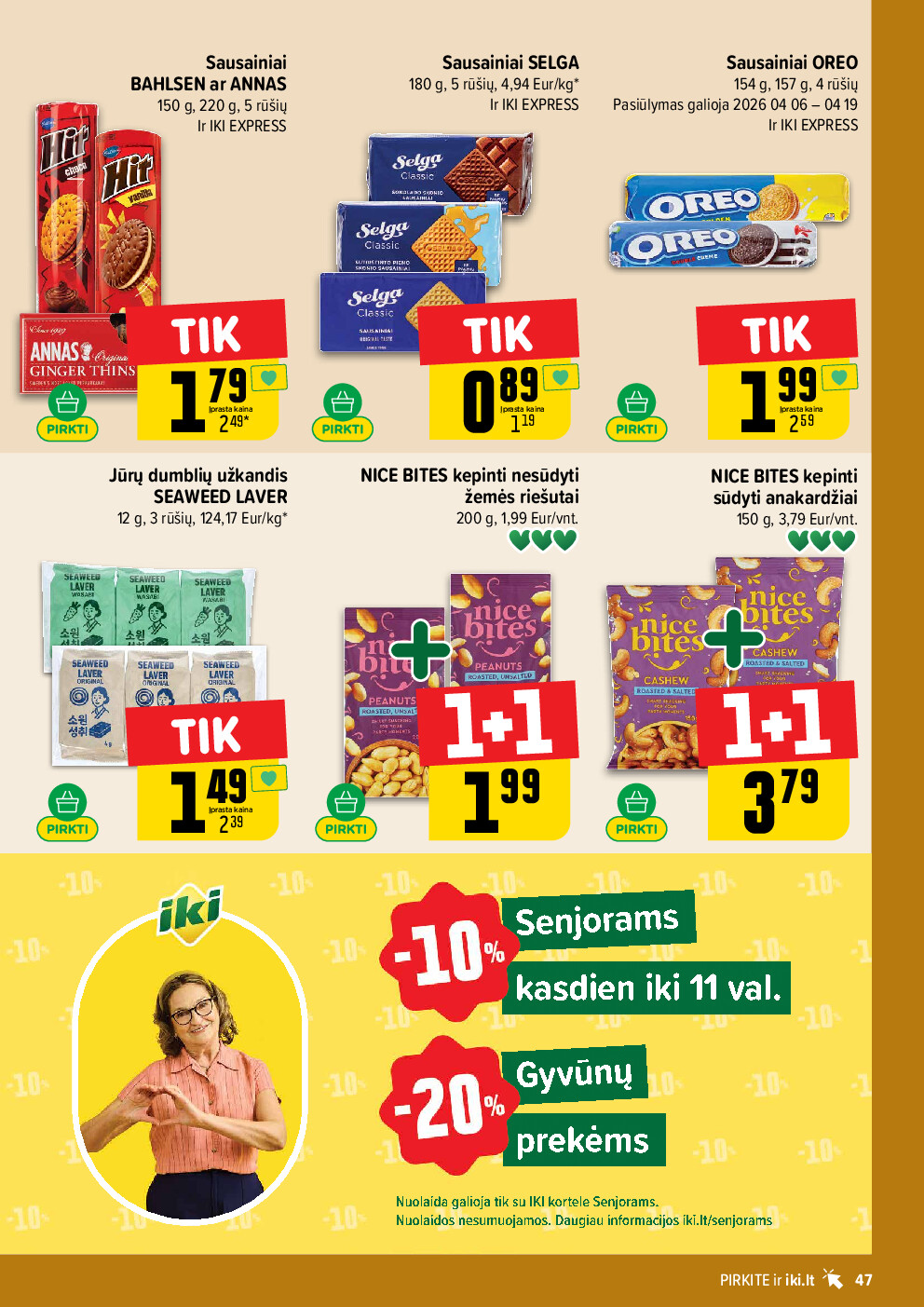  (2026-04-13 - 2026-04-19) | 47