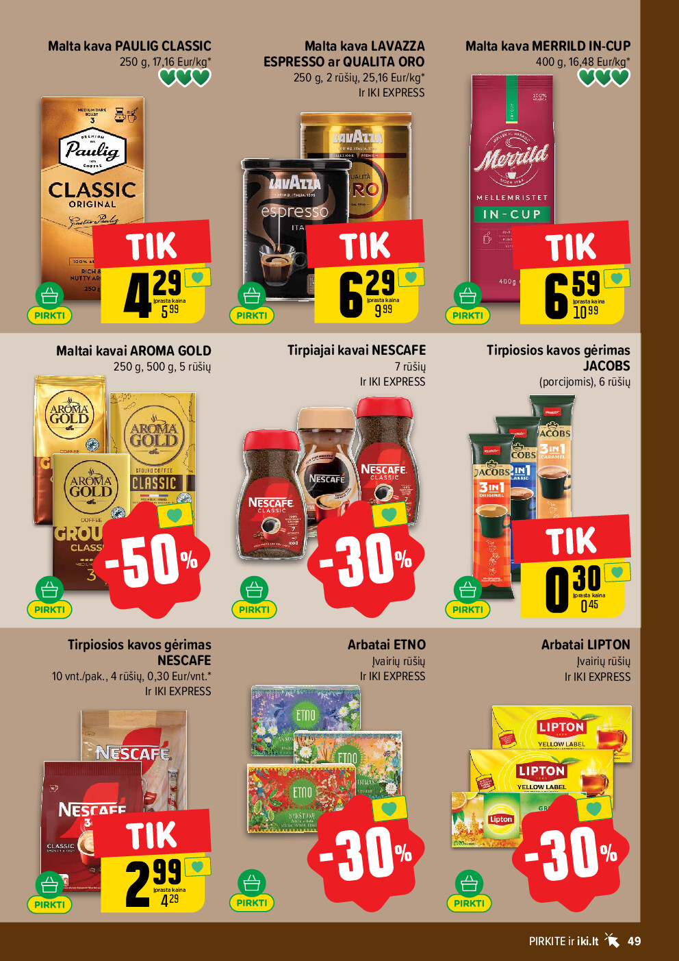  (2026-04-13 - 2026-04-19) | 49