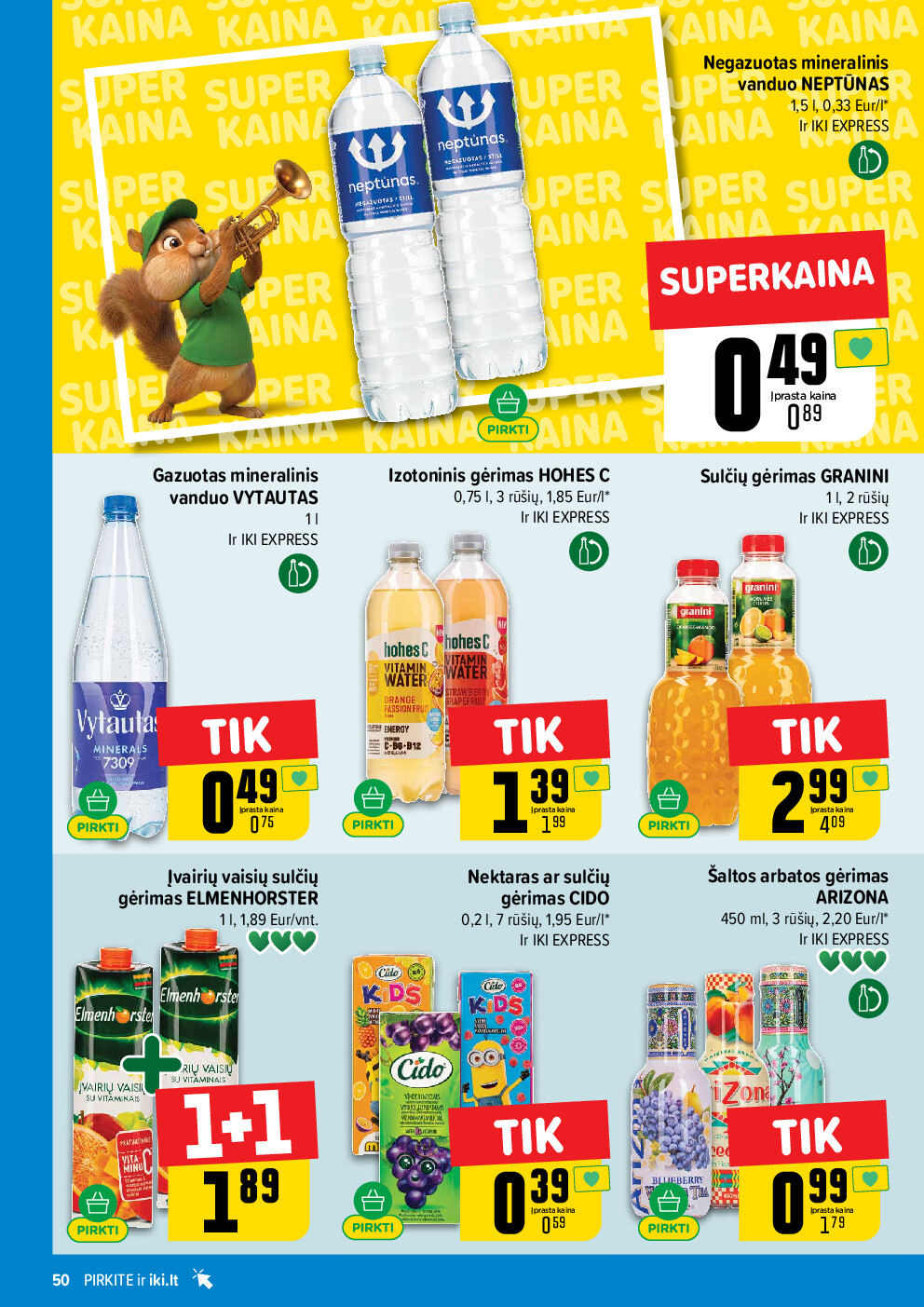  (2026-04-13 - 2026-04-19) | 50