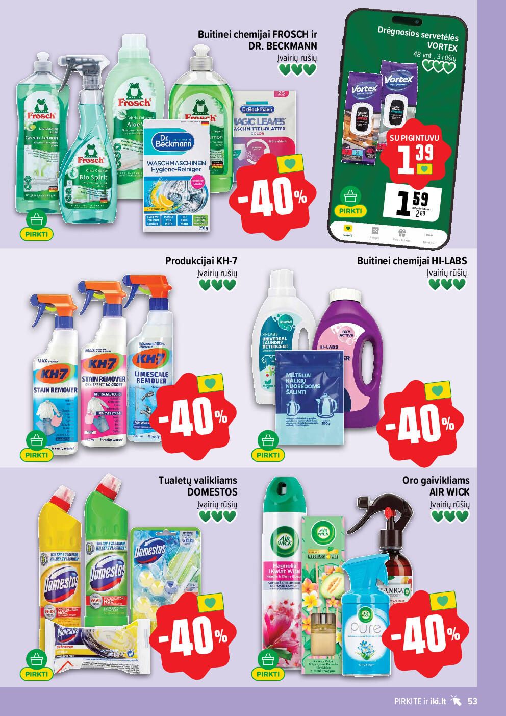  (2026-04-13 - 2026-04-19) | 53