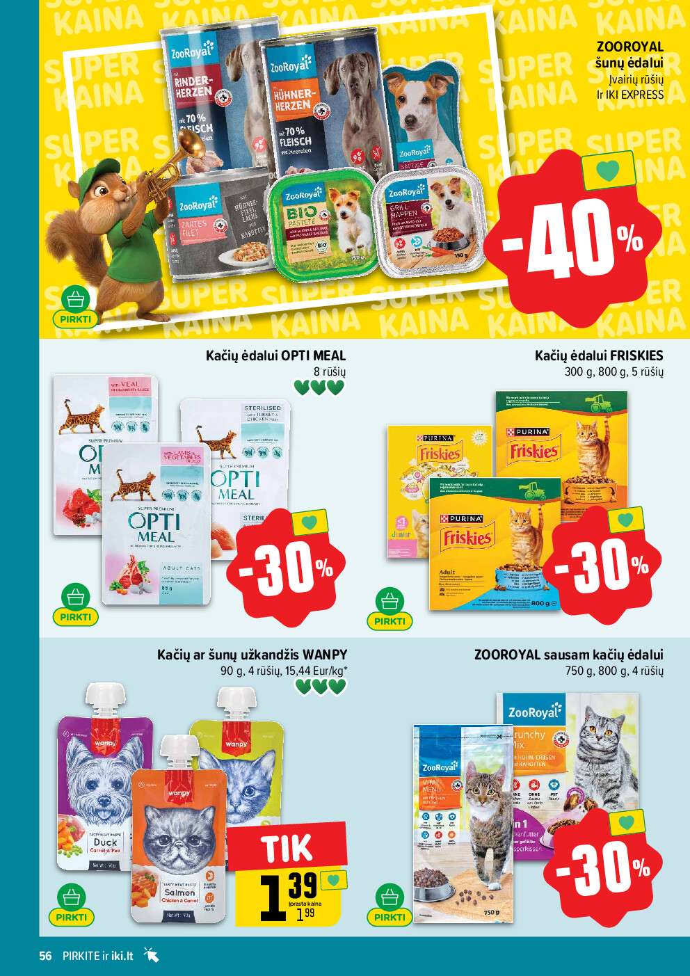  (2026-04-13 - 2026-04-19) | 56