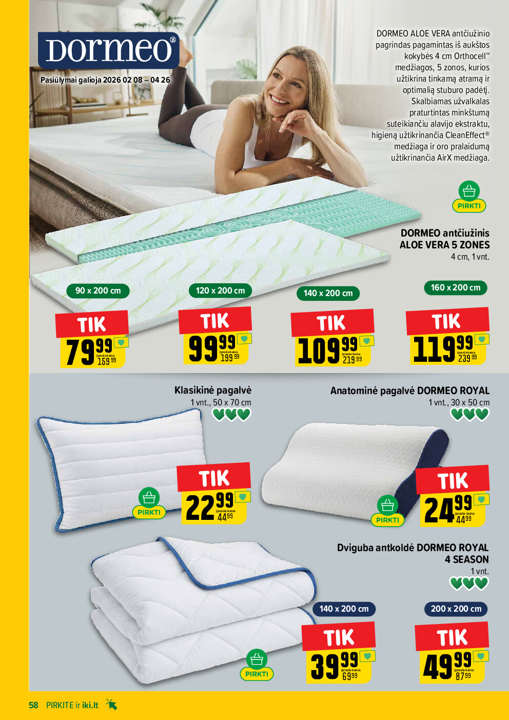  (2026-04-13 - 2026-04-19) | 58