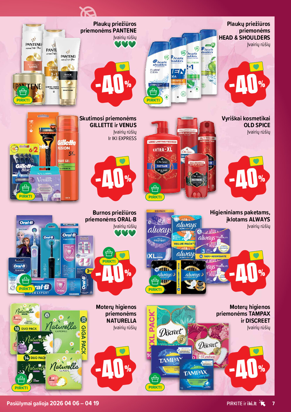  (2026-04-13 - 2026-04-19) | 7