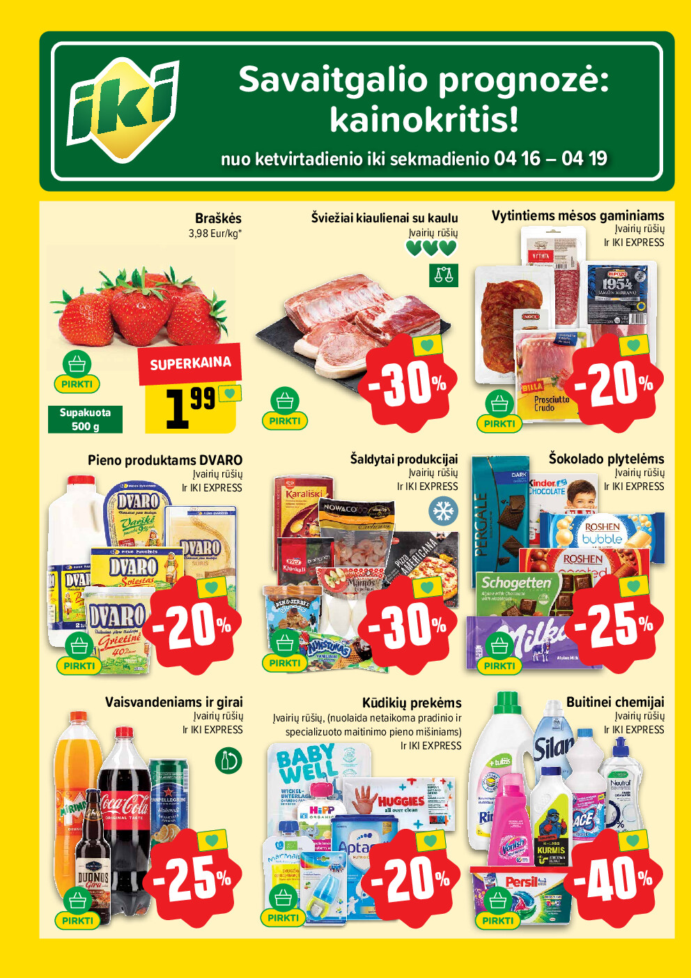  (2026-04-13 - 2026-04-19) | 62