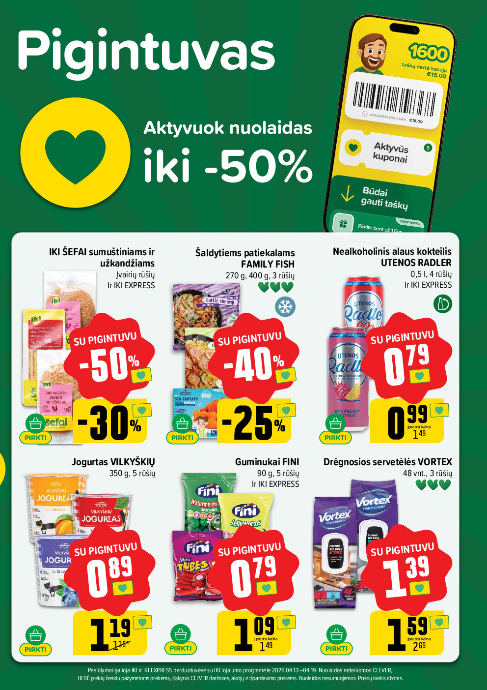  (2026-04-13 - 2026-04-19) | 9