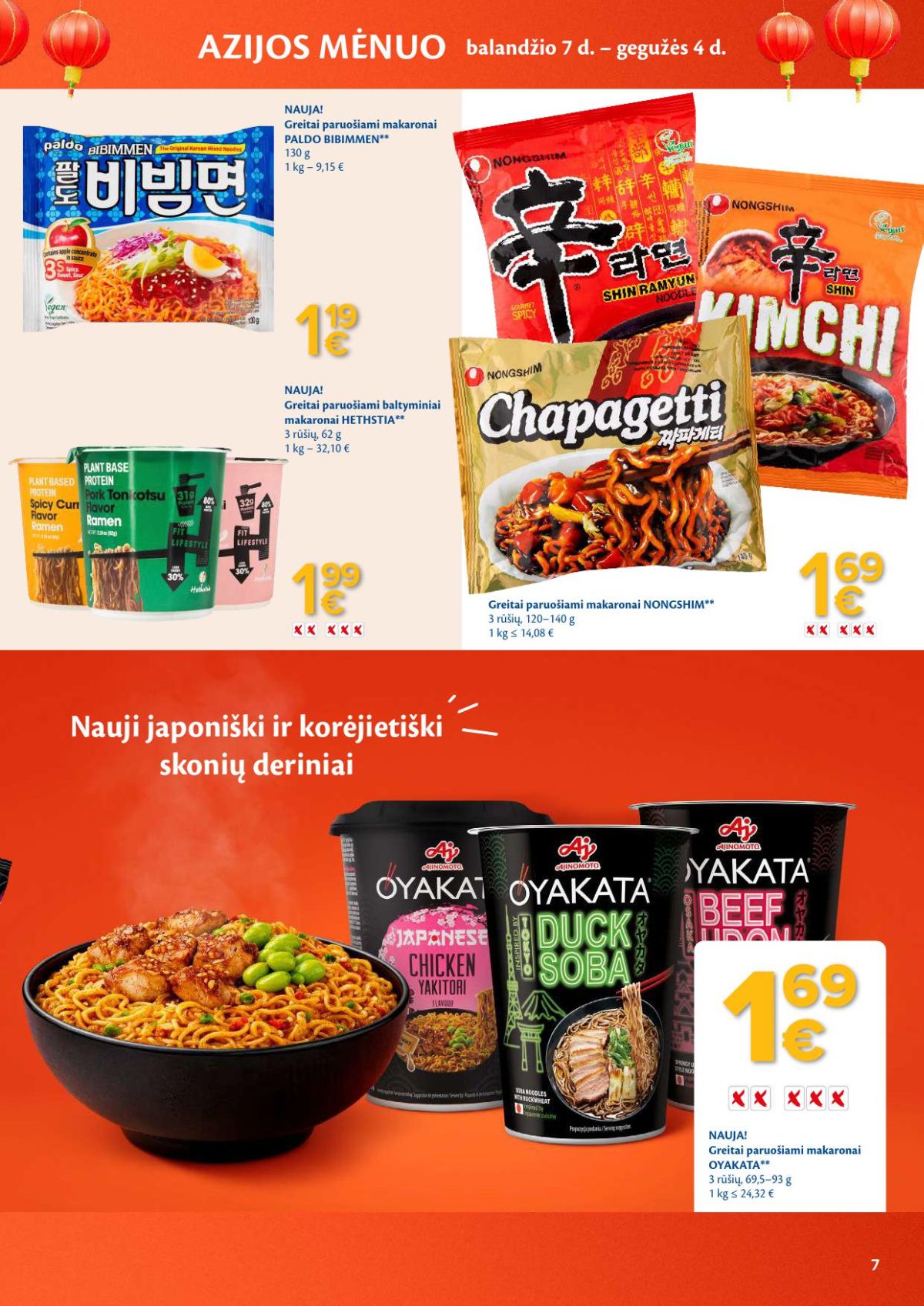 MAXIMA - Kaininis leidinys Nr.15 (2026 04 07 - 2026 04 13) | 4