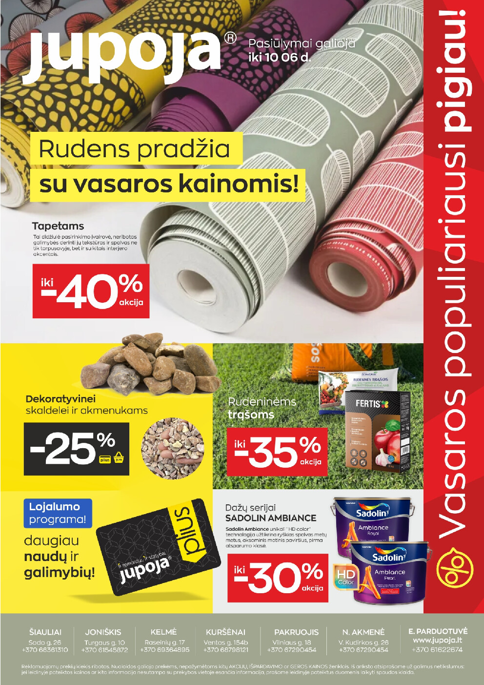 Rugsėjo mėnesio leidinys (2025-09-09 - 2025-10-06) | 1