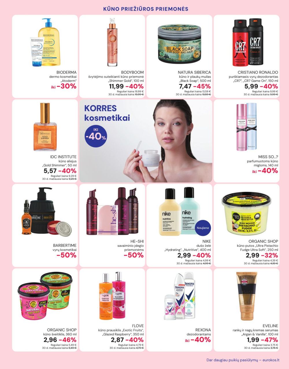 EUROKOS (2025 11 25 - 2026 01 01) | 11