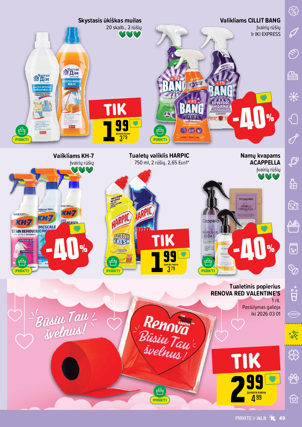 IKI Kaininis leidinys Nr. 06 (2026-02-02 - 2026-02-08) | 49