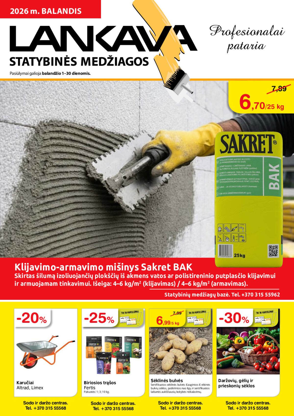 LANKAVA (2026 04 01 - 2026 04 30) | 1