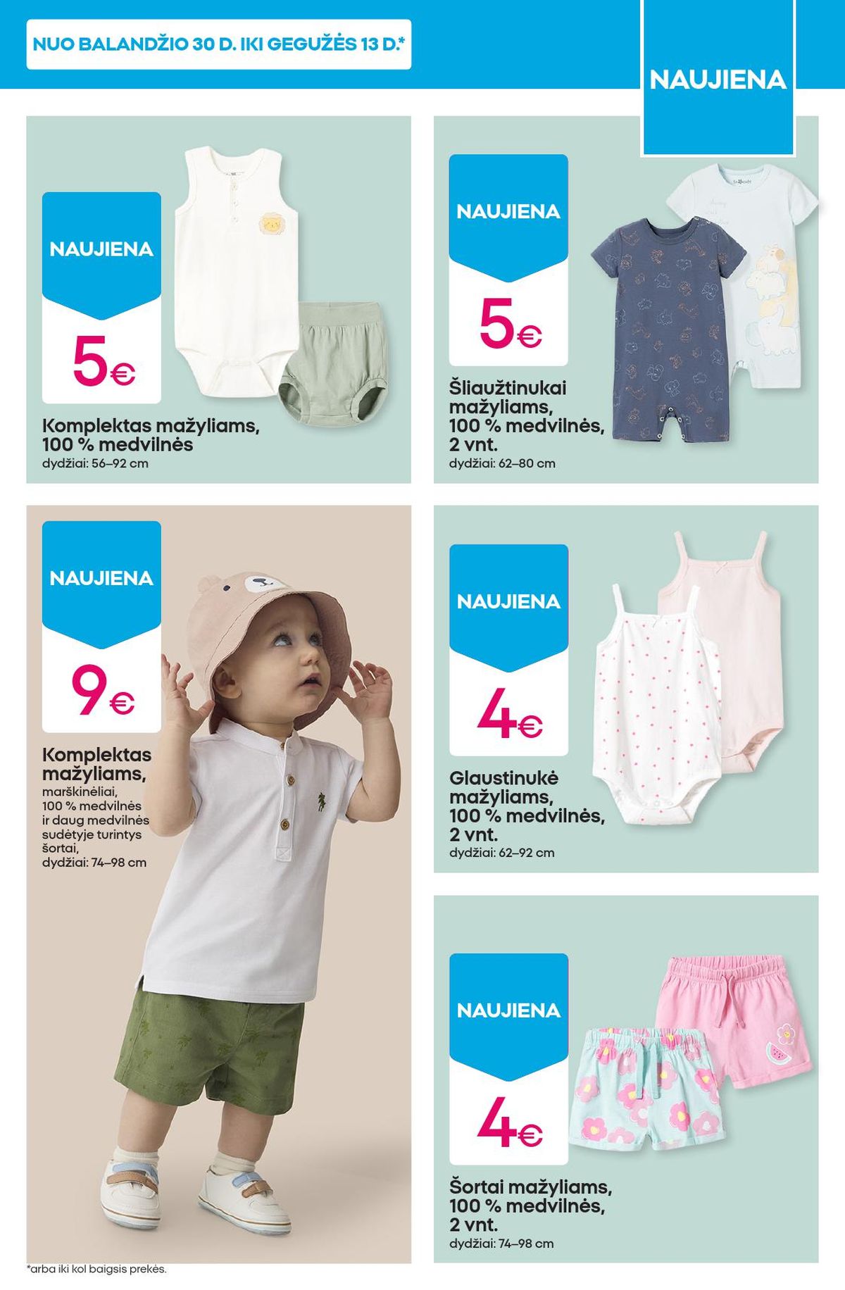 PEPCO (2026 04 30 - 2026 05 06) | 3