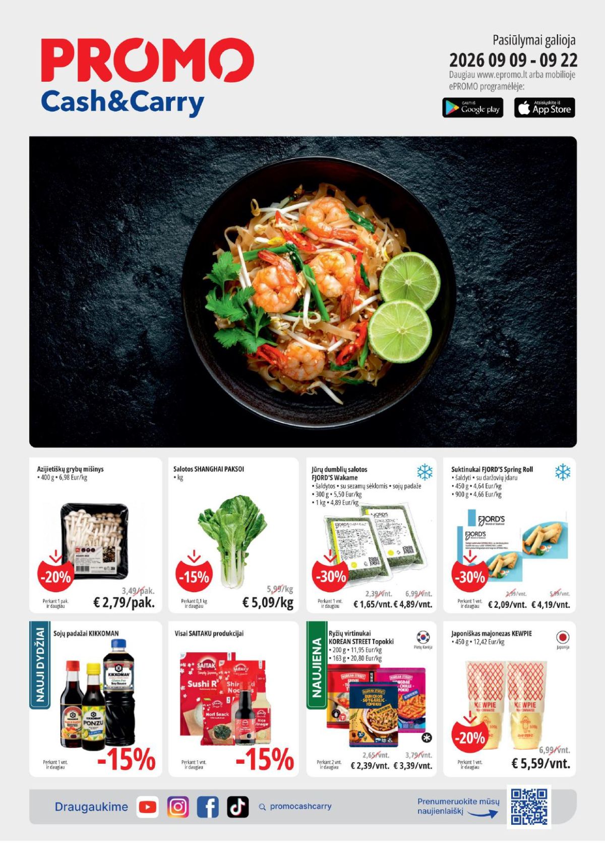 PROMO Cash&Carry (2026 09 09 - 2026 09 22) | 1