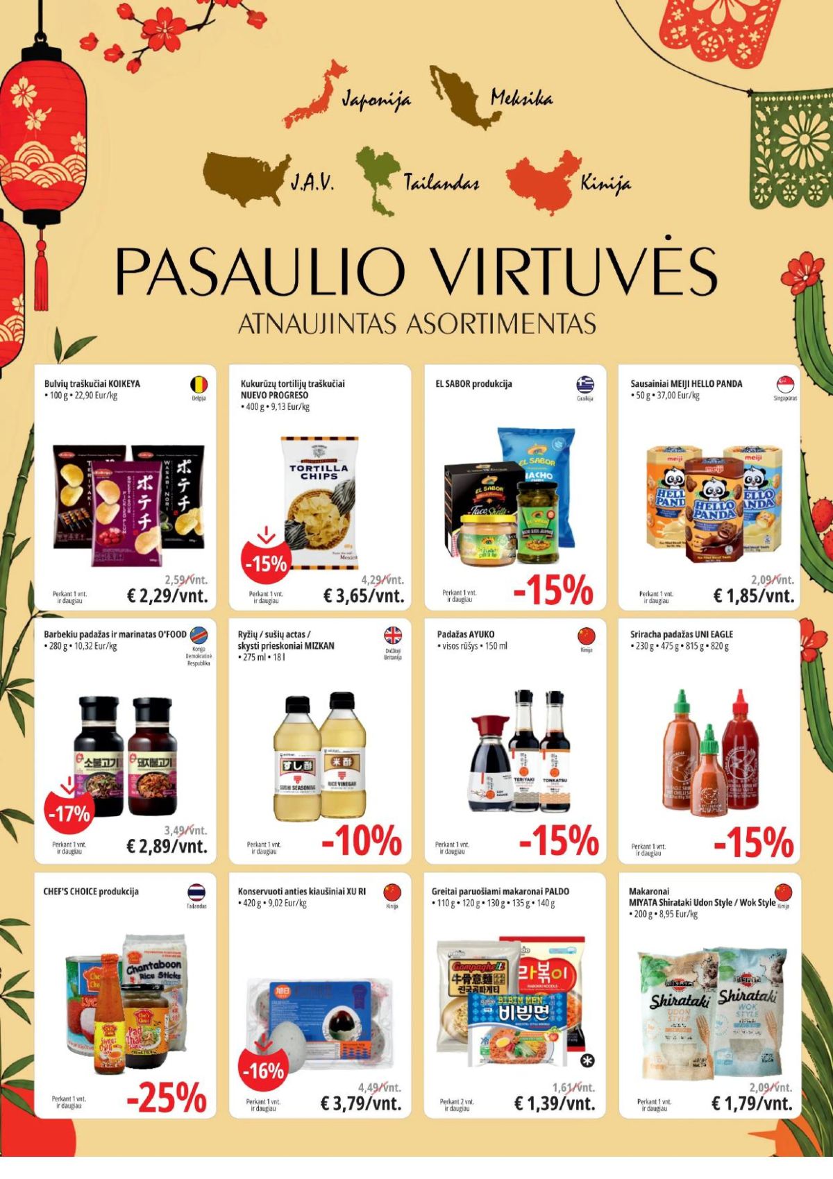 PROMO Cash&Carry (2026 09 09 - 2026 09 22) | 3