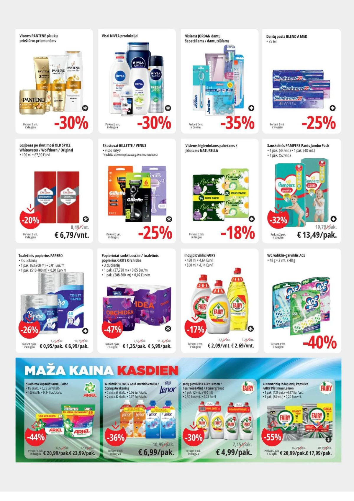 PROMO Cash&Carry (2026 09 09 - 2026 09 22) | 6