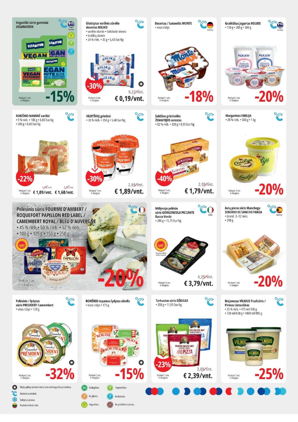 PROMO Cash&Carry (2025 11 12 - 2025 11 25) | 2