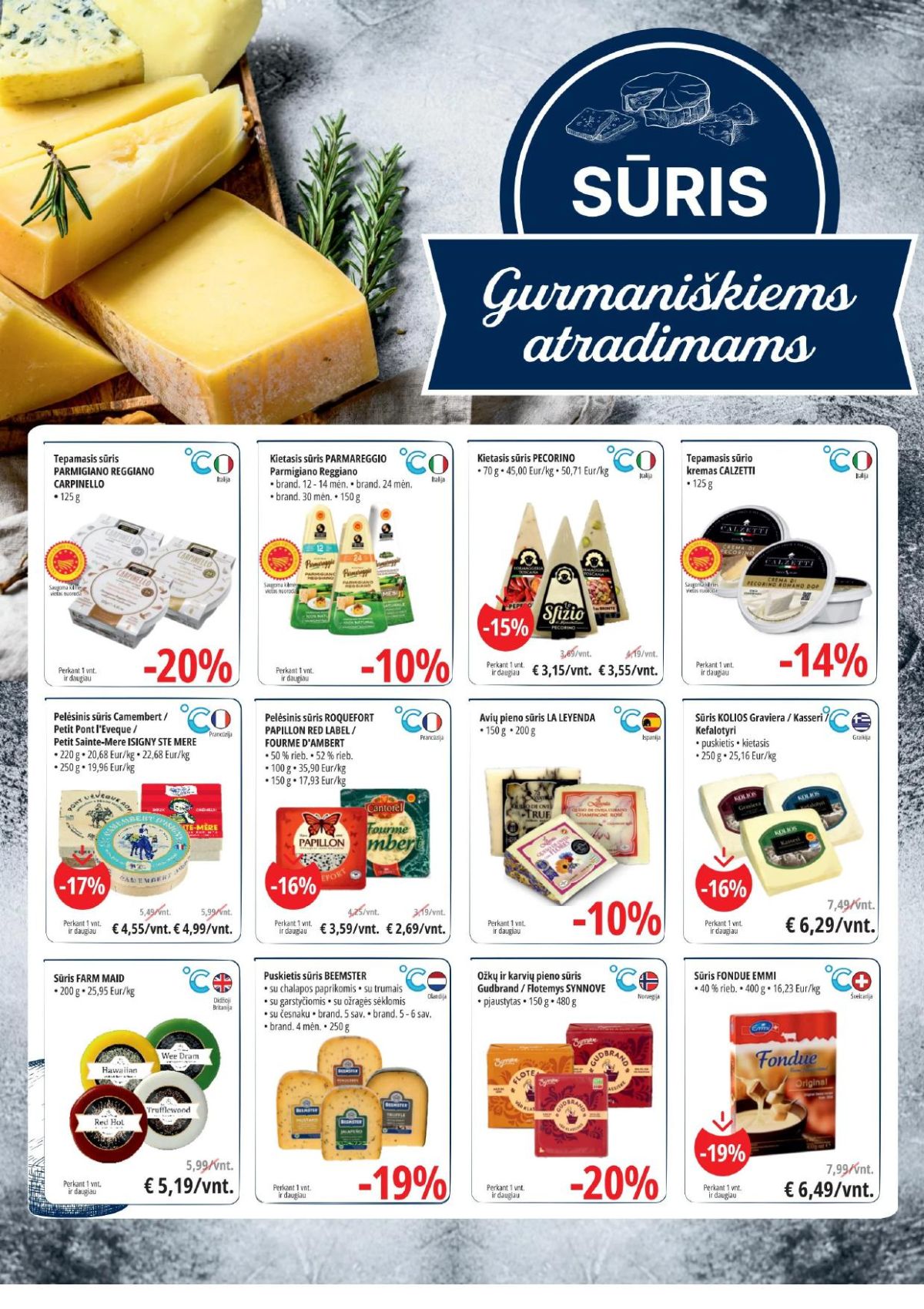PROMO Cash&Carry (2026 08 26 - 2026 09 08) | 3