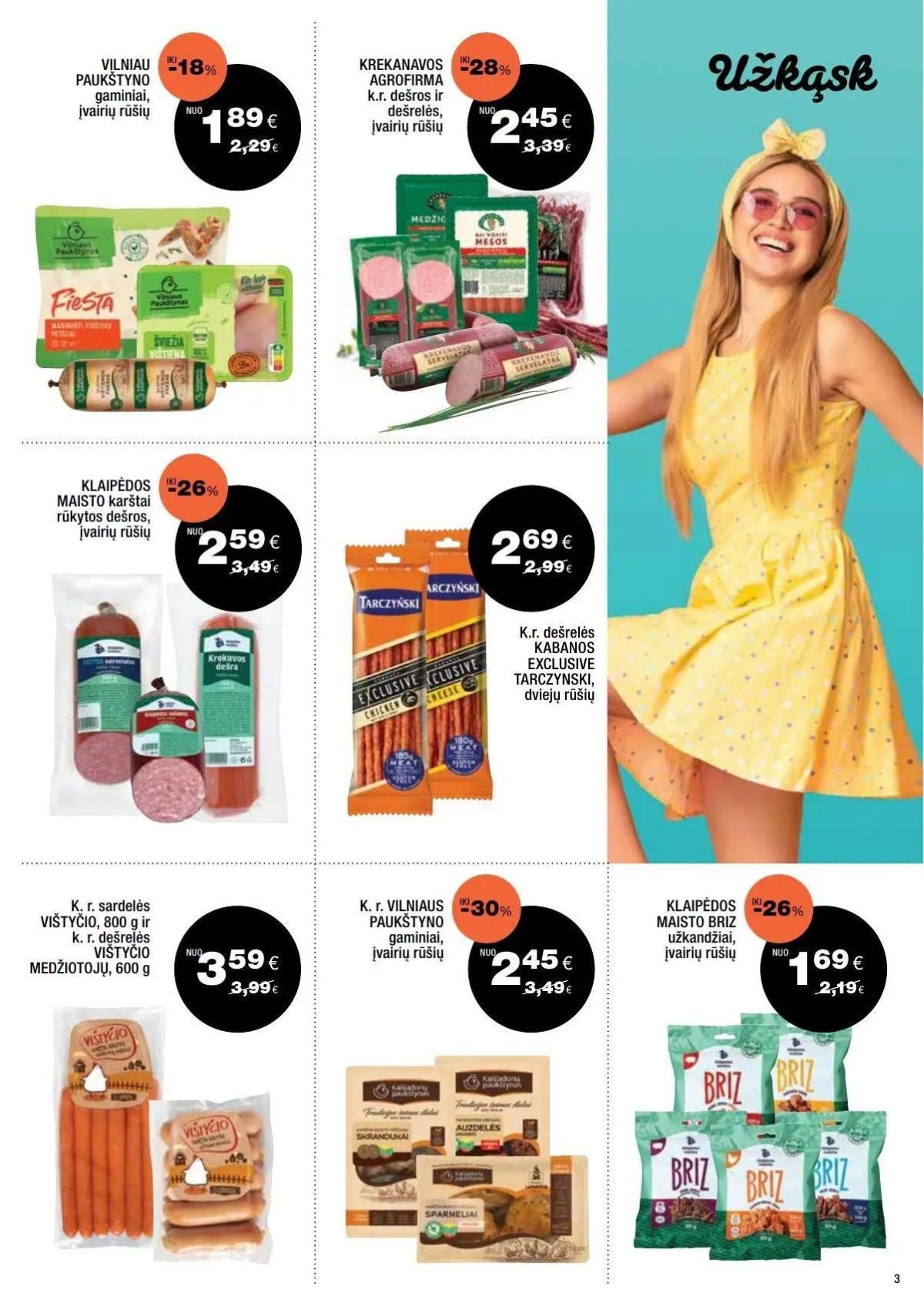 EXPRESS MARKET (2026 06 21 - 2026 07 11) | 2