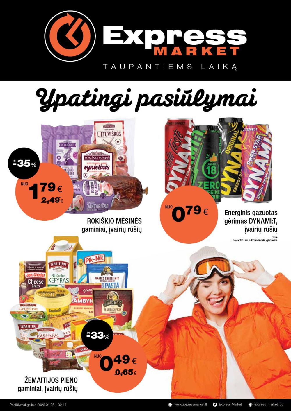 EXPRESS MARKET (2026 01 25 - 2026 02 14) | 1