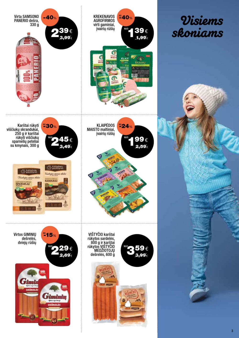 EXPRESS MARKET (2026 01 25 - 2026 02 14) | 3