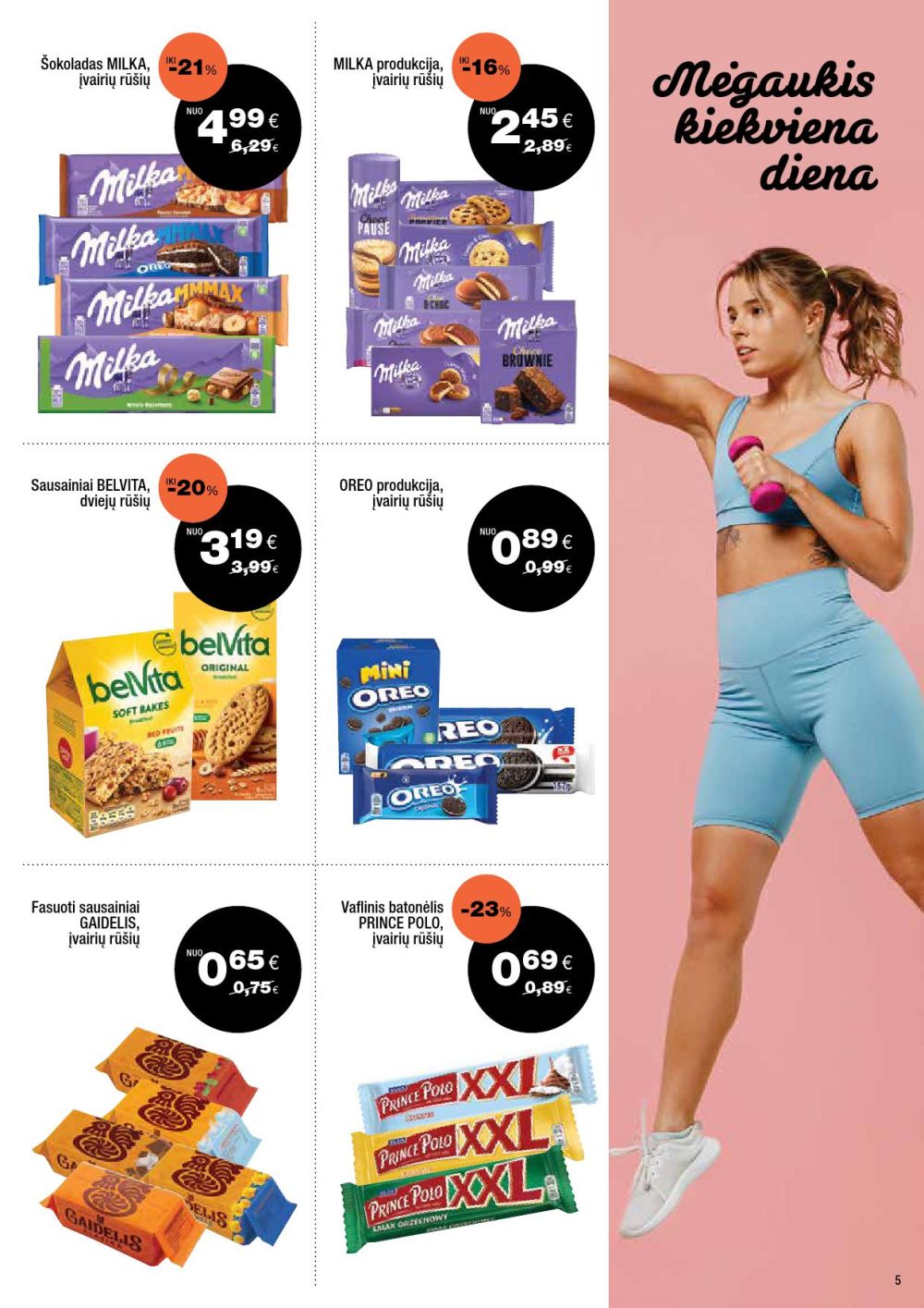 EXPRESS MARKET (2026 01 25 - 2026 02 14) | 5