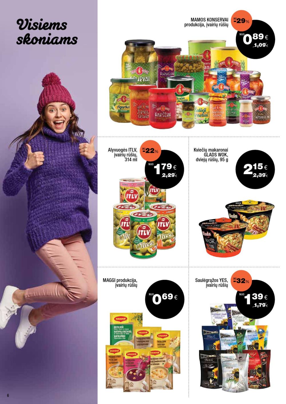 EXPRESS MARKET (2026 01 25 - 2026 02 14) | 6