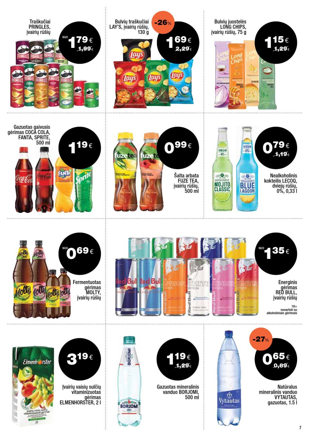 EXPRESS MARKET (2026 01 25 - 2026 02 14) | 7