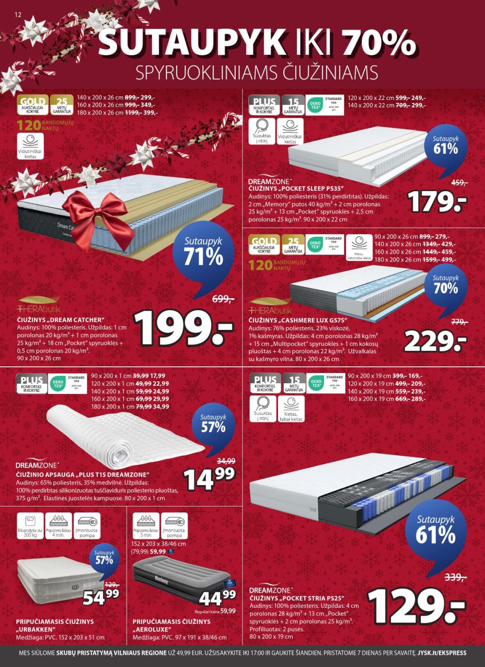 JYSK (2025 12 16 - 2025 12 25) | 12