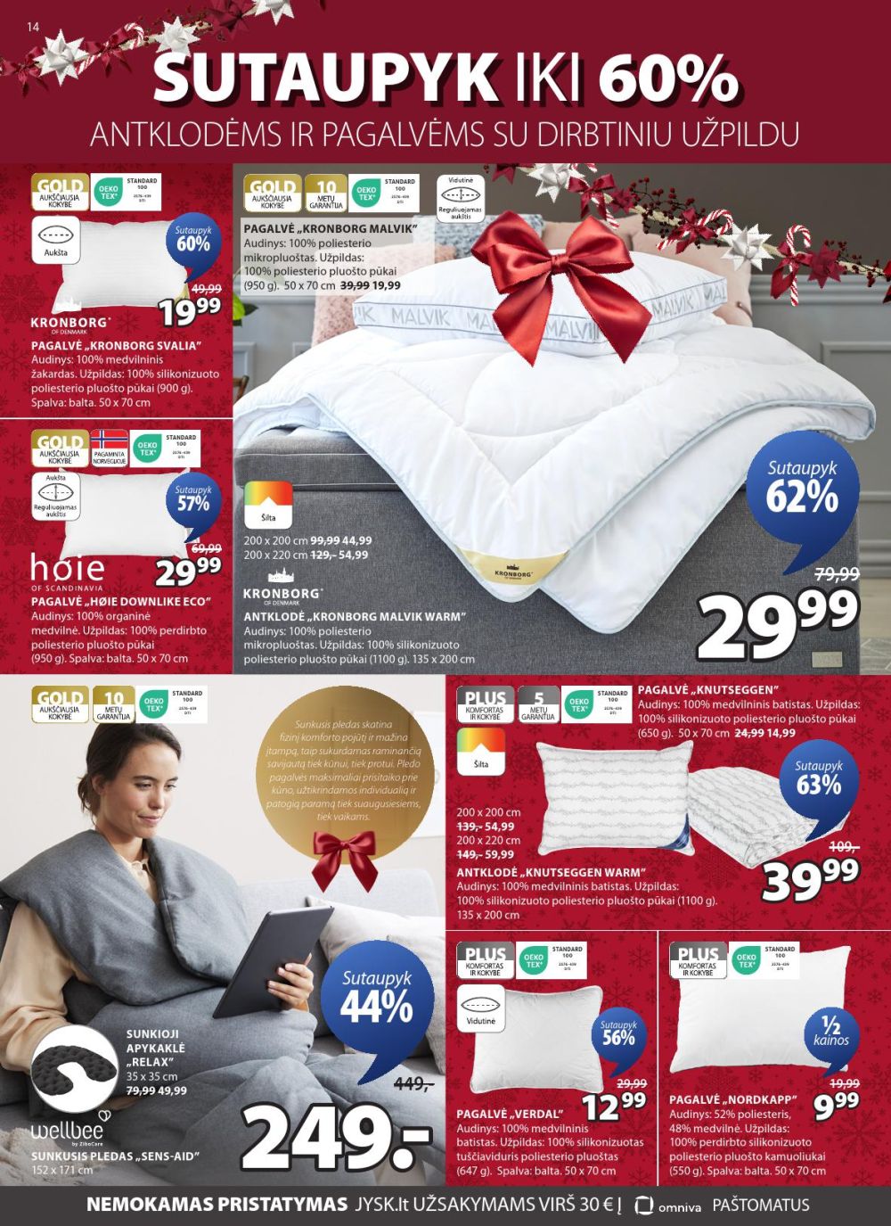 JYSK (2025 12 16 - 2025 12 25) | 14