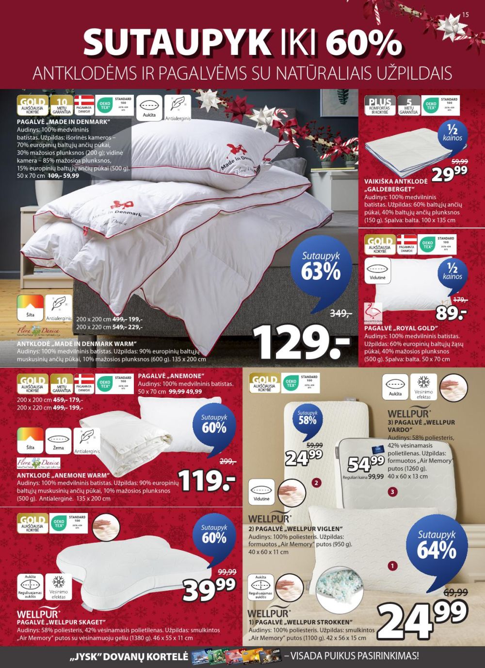 JYSK (2025 12 16 - 2025 12 25) | 15