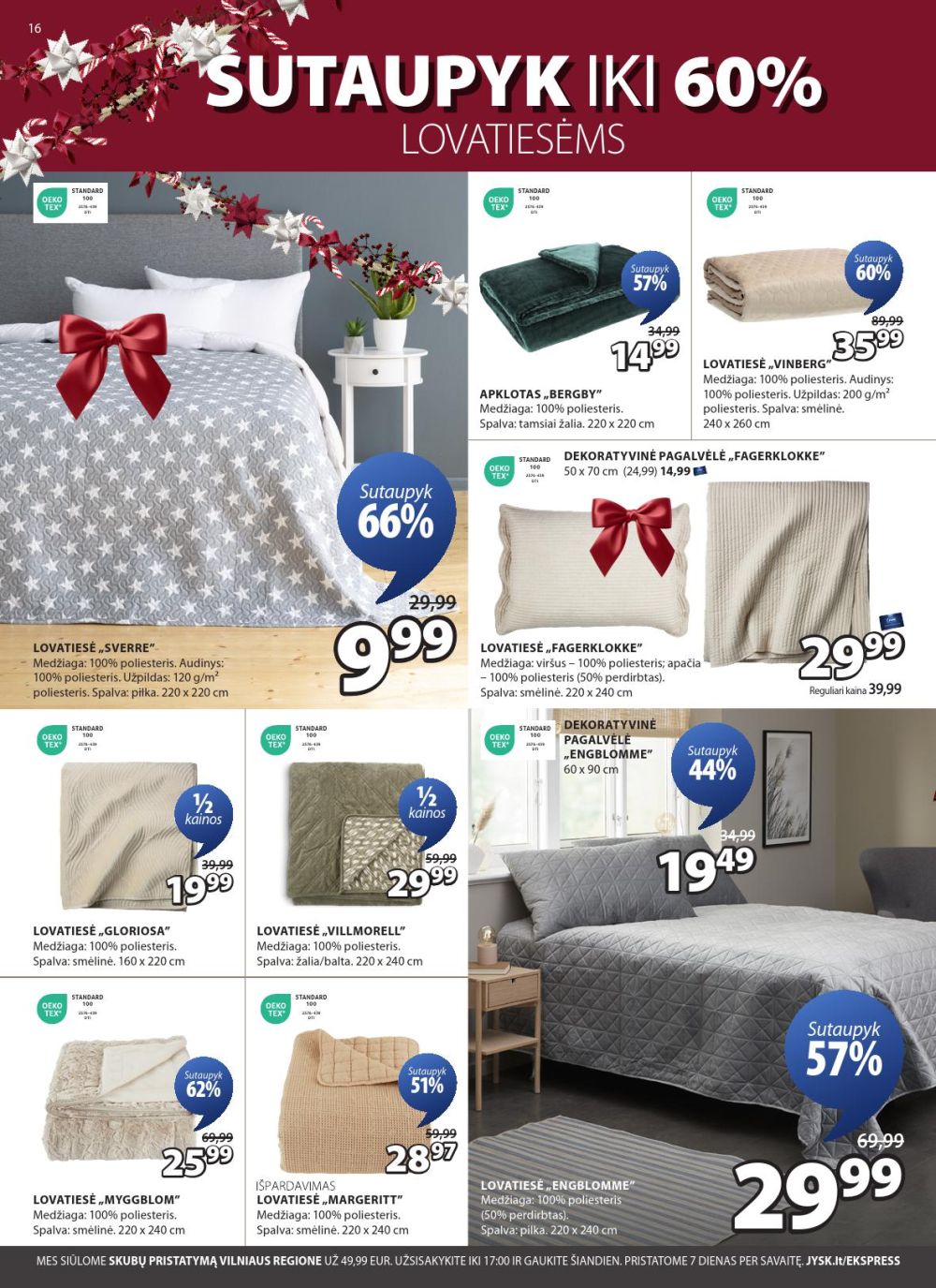 JYSK (2025 12 16 - 2025 12 25) | 16