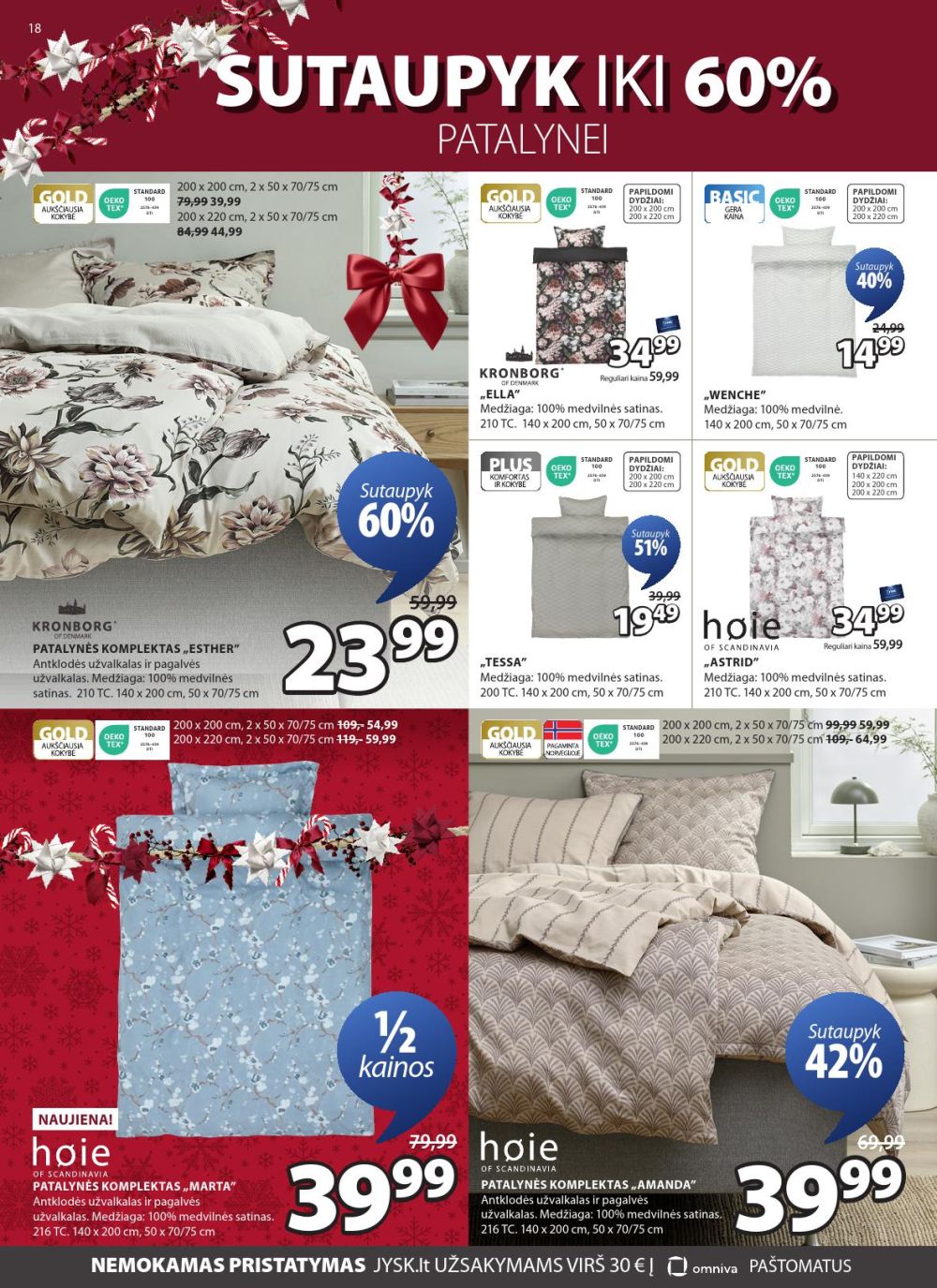 JYSK (2025 12 16 - 2025 12 25) | 18