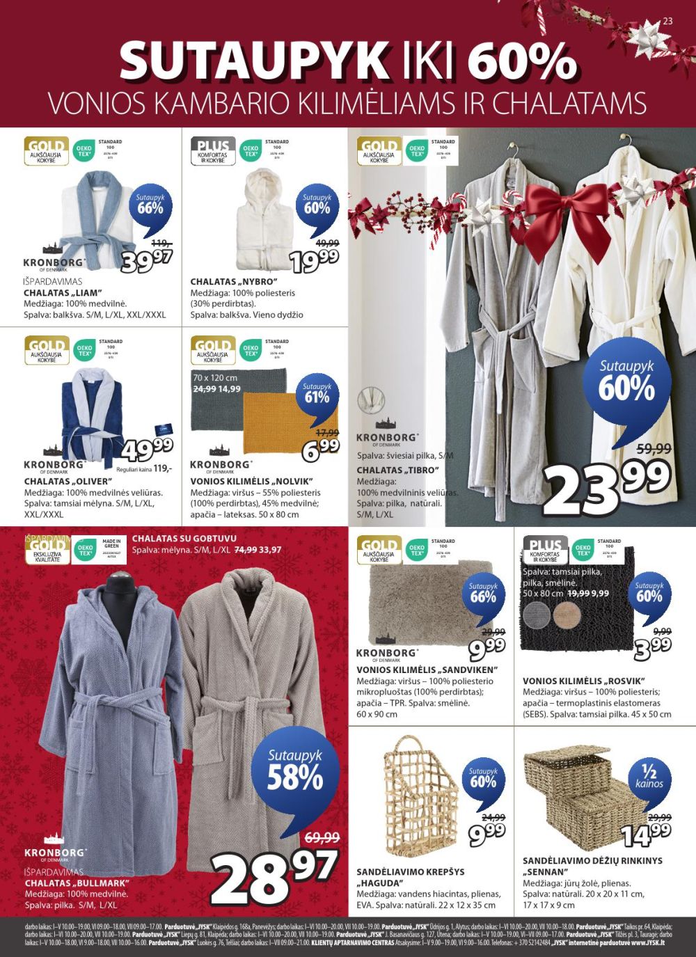 JYSK (2025 12 16 - 2025 12 25) | 23