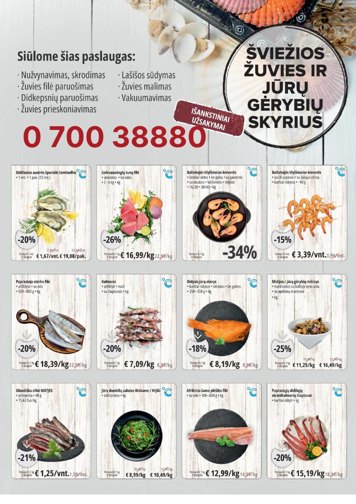 PROMO Cash&Carry (2026 06 27 - 2026 06 09) | 3