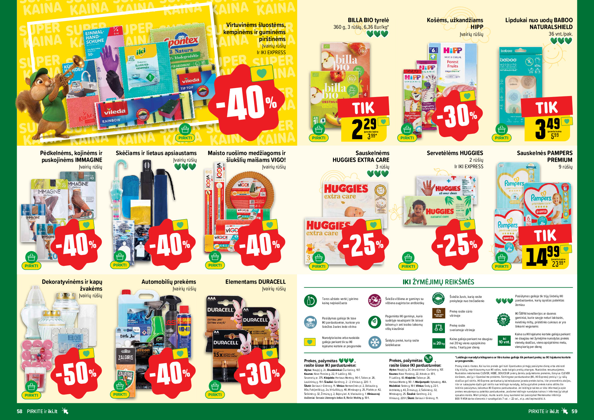 IKI Kainų leidinys Nr. 32 (2026-08-03 - 2026-08-09) | 30