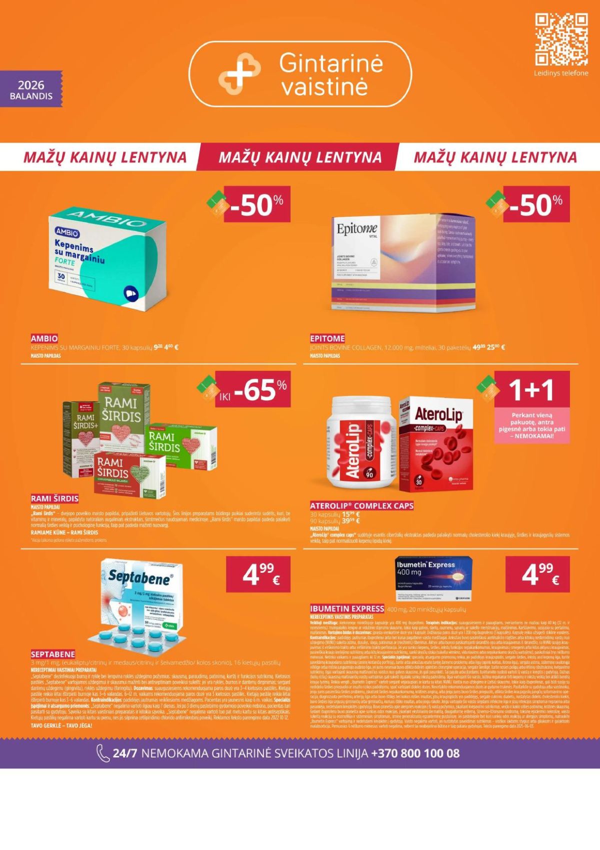 GINTARINĖ VAISTINĖ (2026 04 01 - 2026 04 30) | 1