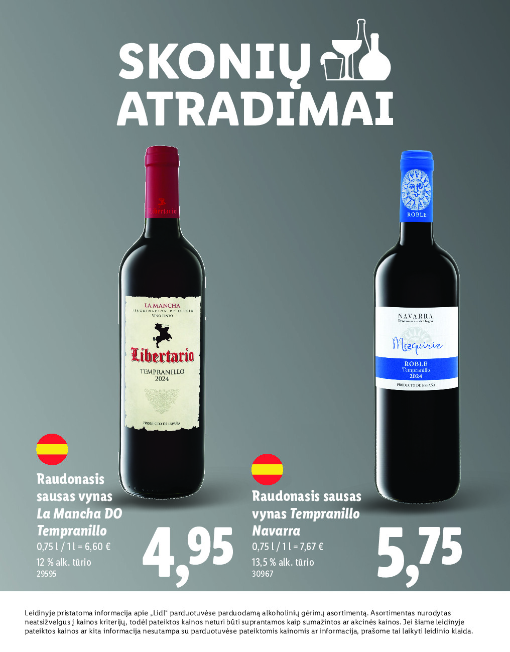 SKONIO ATRADIMAI (2025-12-01 - 2032-12-06) | 14