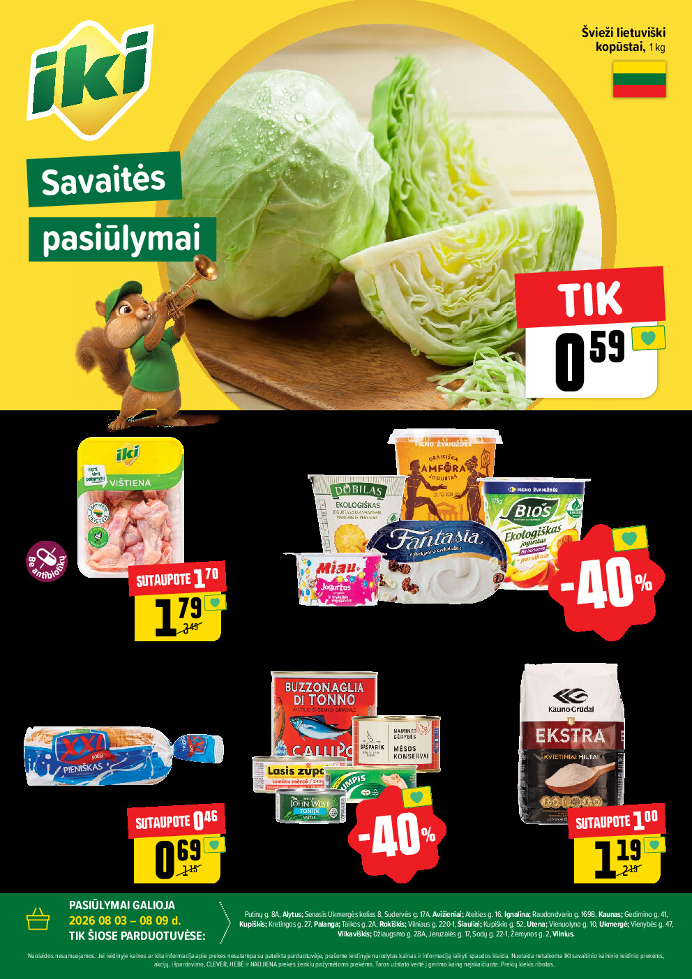 Specialūs pasiūlymai IKI parduotuvės klientams (2026-08-03 - 2026-08-09) | 1