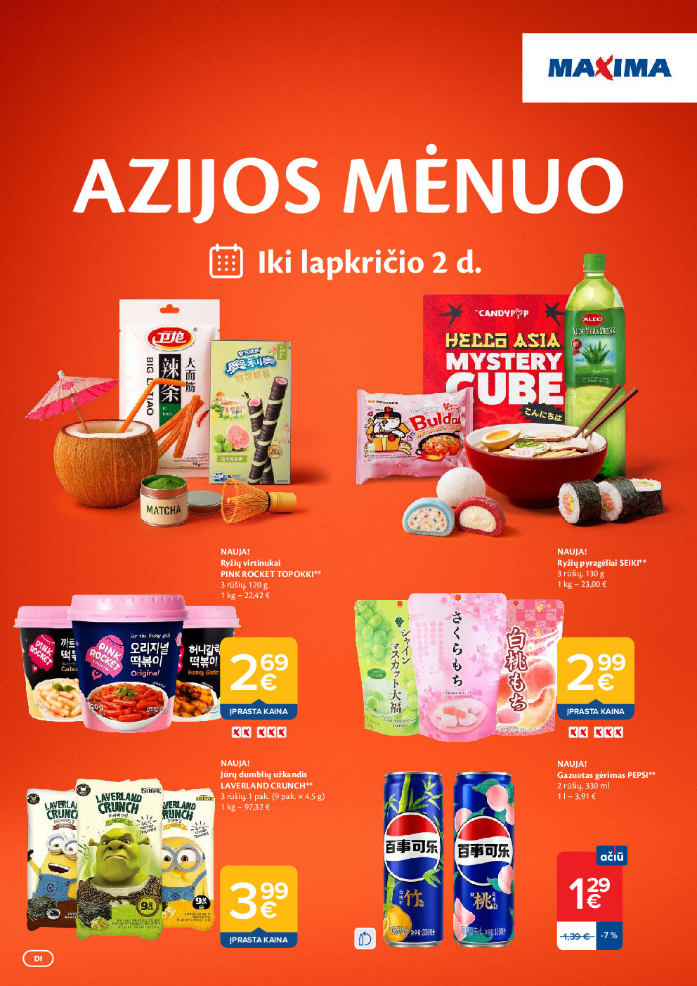 AZIJOS MĖNUO (2026-10-06 - 2026-11-02) | 1