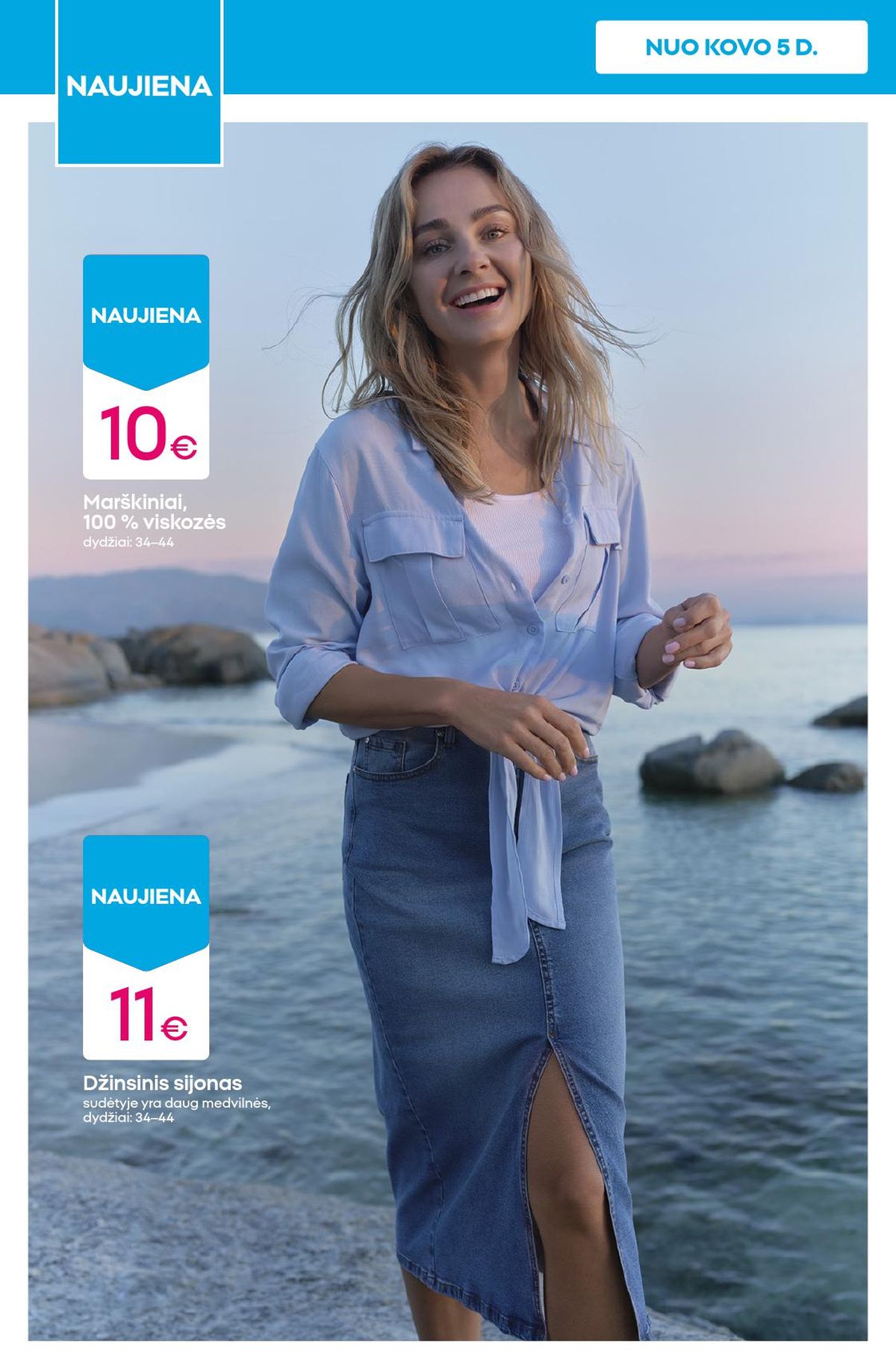 PEPCO (2026 03 12 - 2026 03 18) | 6