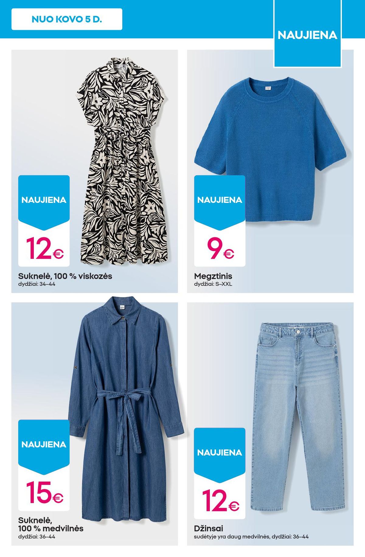 PEPCO (2026 03 12 - 2026 03 18) | 7