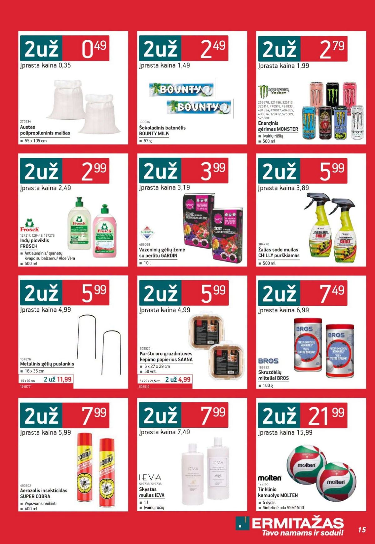 ERMITAŽAS - Leidinys Nr.7 (2026 07 01 - 2026 08 02) | 8
