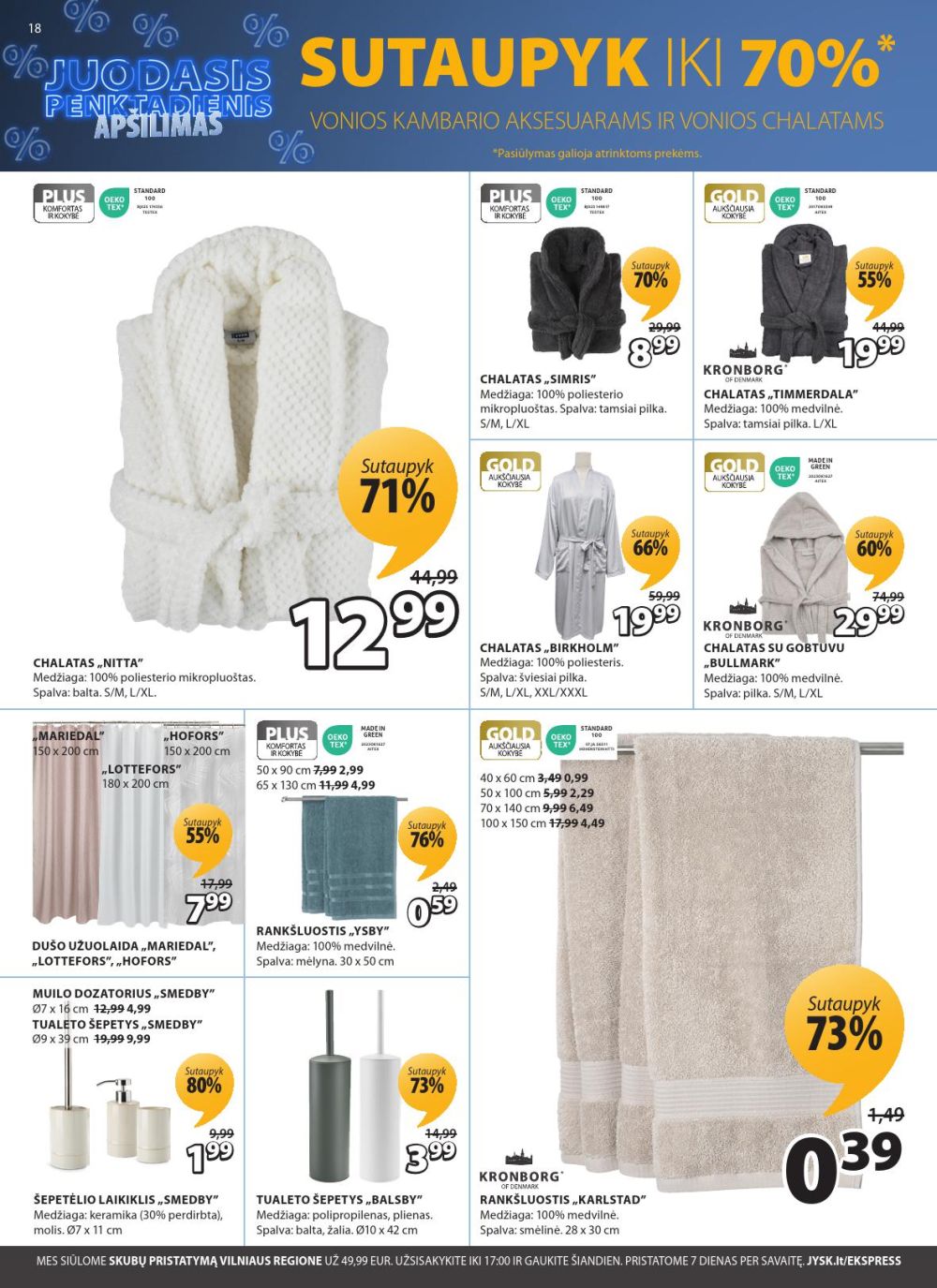 JYSK (2025 11 04 - 2025 11 17) | 18